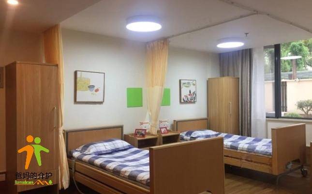 上海申养凉城智汇坊(凉城社区水电长者照护之家)
