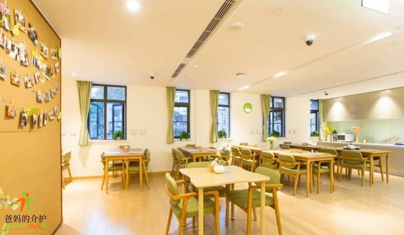 上海申养川北智汇坊(四川北社区溧阳长者照护之家)