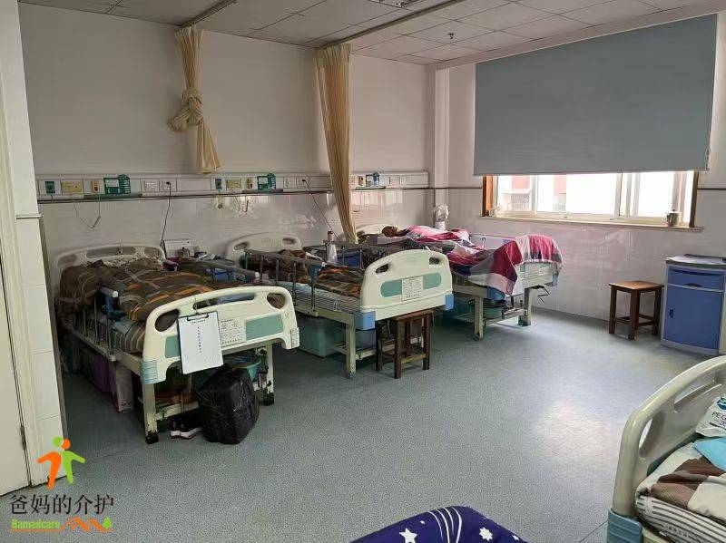 上海海江瑞祥养护院