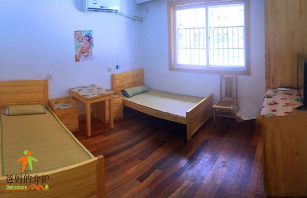 上海市虹口区为民敬老院