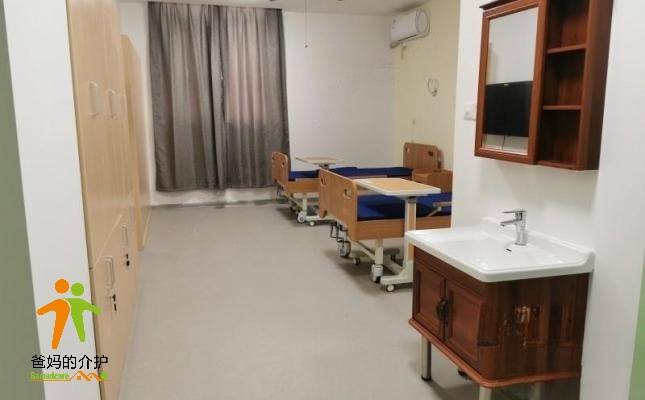 上海虹口长寿家园南苑养护院