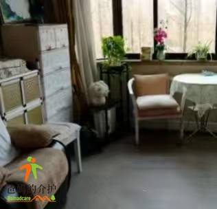 上海虹叶养老院