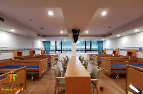 上海市徐汇区第二社会福利院
