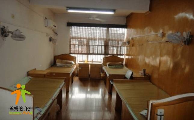 上海市虹口区爱峰敬老院