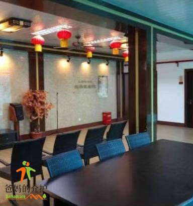 上海虹口区鸿荣敬老院