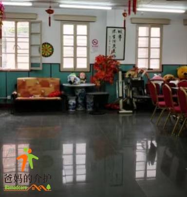 上海市虹口欧阳路街道祥德敬老院