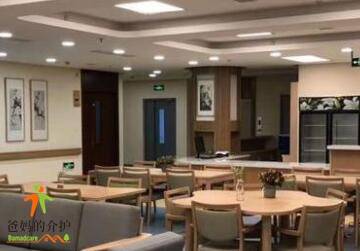 上海红日延吉养老院