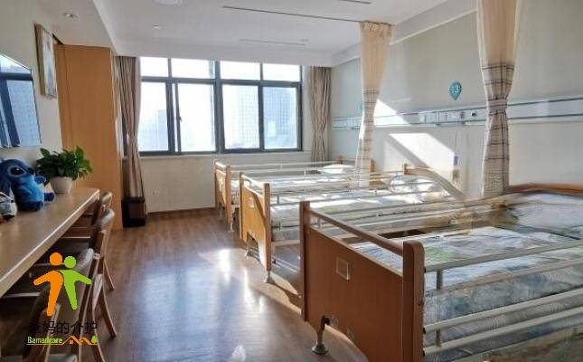 上海臻悦护理院