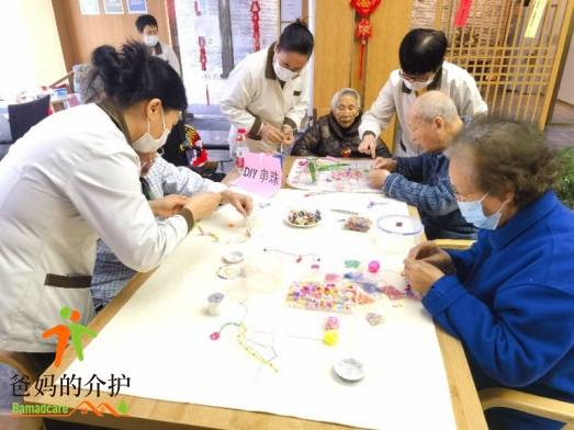 上海爱亲仁护理院