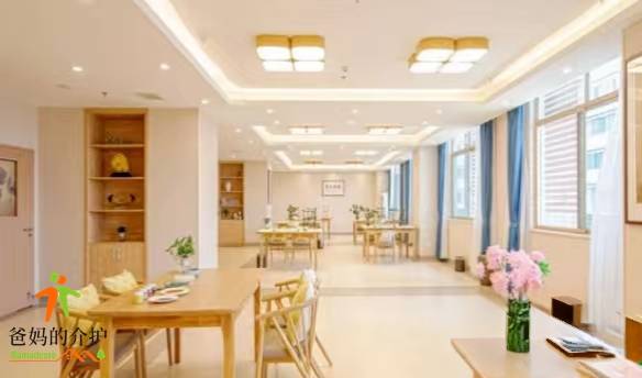 上海杨浦区瑞方护理院