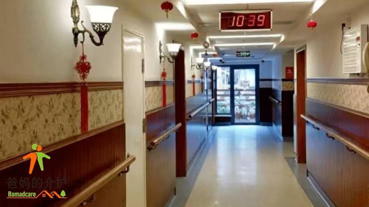 上海兰公馆养老院(杨浦馆)