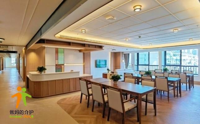 保利上海和熹会颐养中心