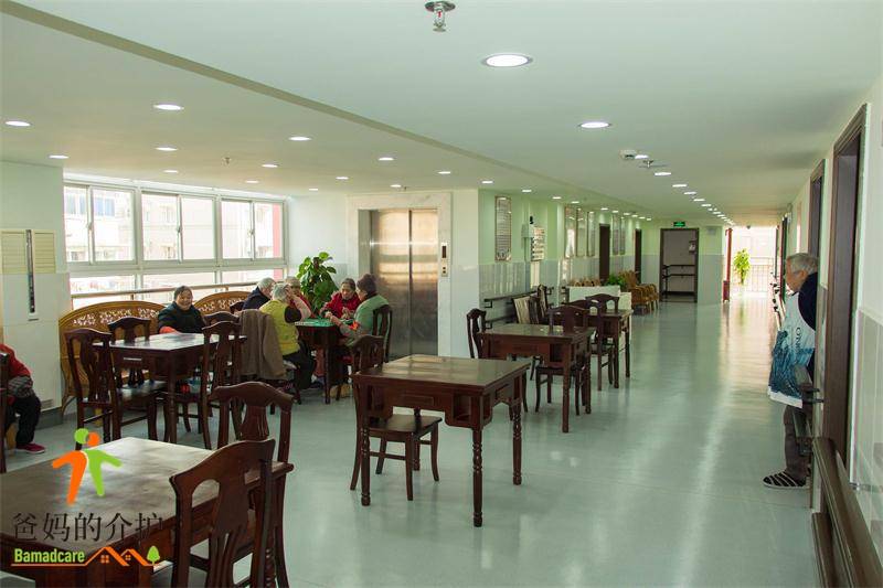 上海市杨浦区五角场街道敬老院