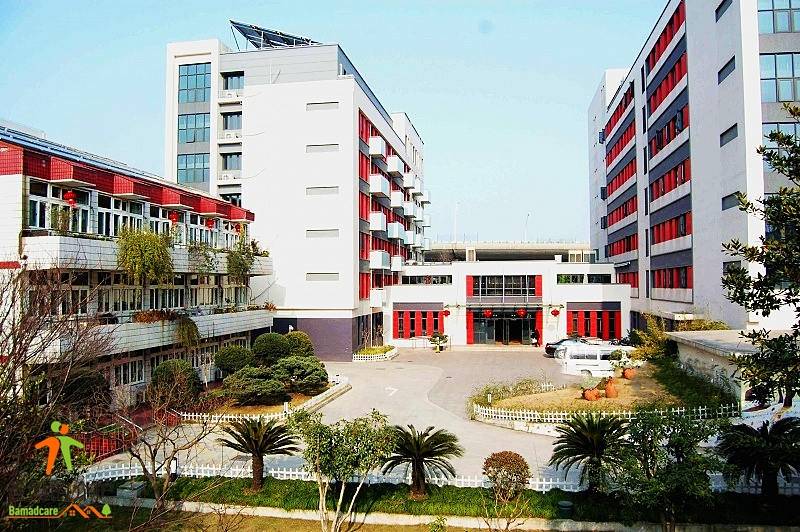 上海市杨浦区社会福利院