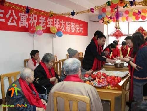 上海市杨浦区大桥街道敬老院
