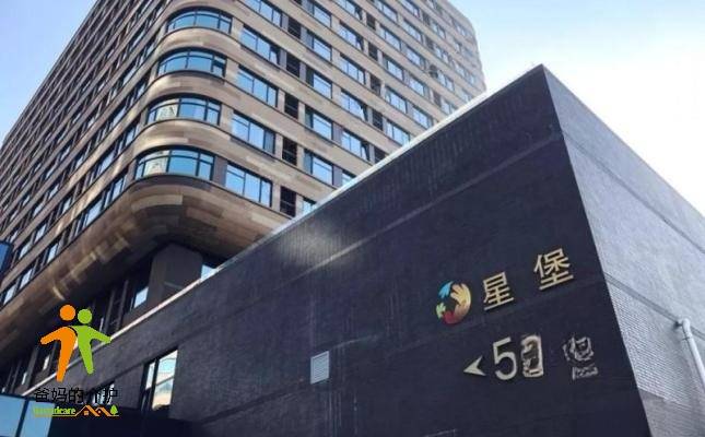 星堡浦江养老社区