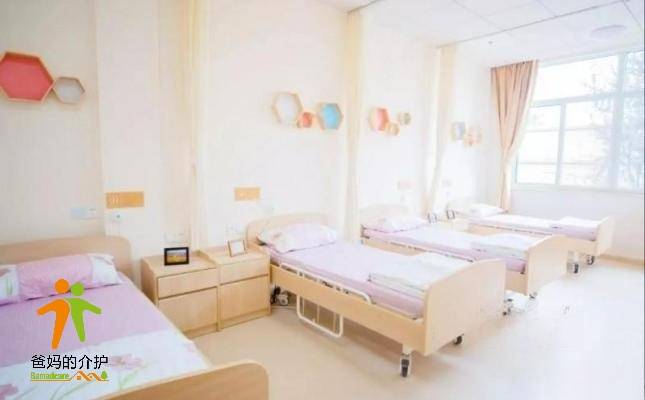 上海闵行区北桥老年福利院