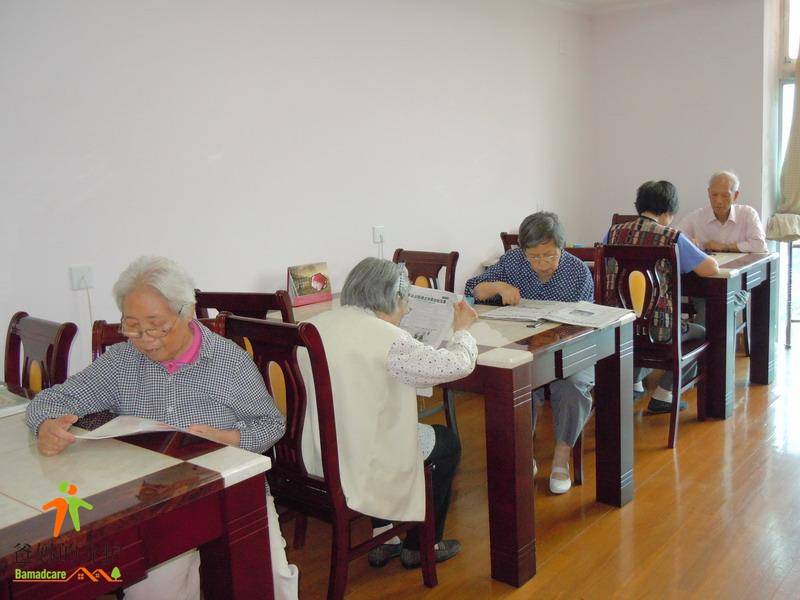 上海市闵行区恩光敬老院