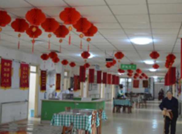 青岛市圣德养老护理院