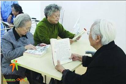 上海市闵行区康城敬老院