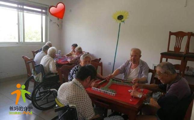 上海闵行区新虹敬老院