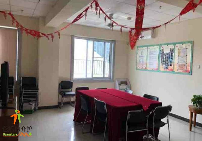 上海市闵行区虹梅养老院