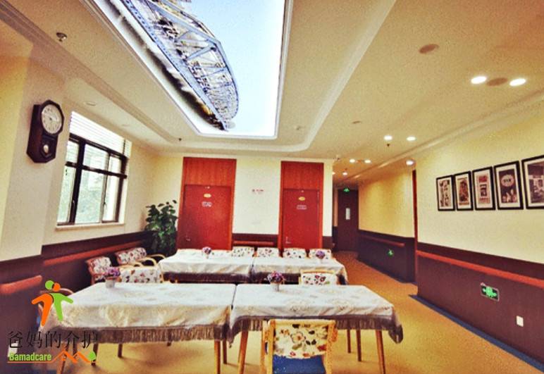 九如城中春康养中心(中春福田颐养院)