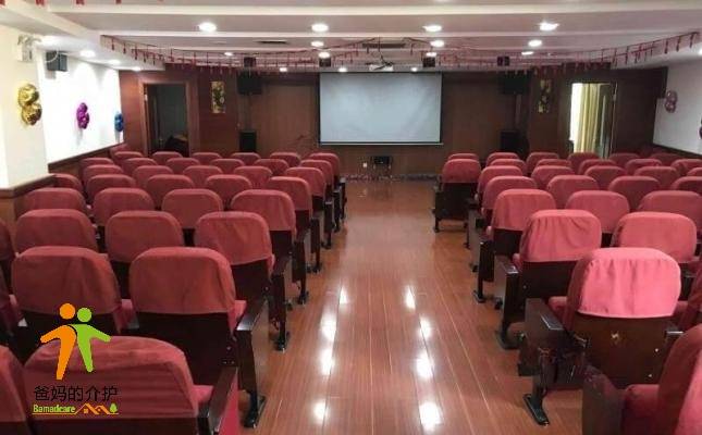 上海闵行区莘庄镇敬老院