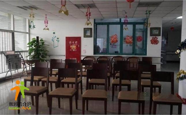 上海市闵行区华漕镇敬老院