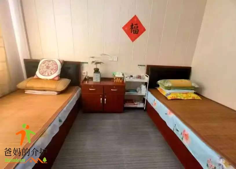 上海闵行区紫江敬老院