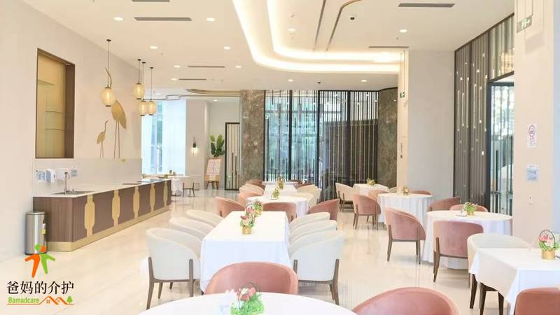 上海欧葆庭顾村国际颐养中心
