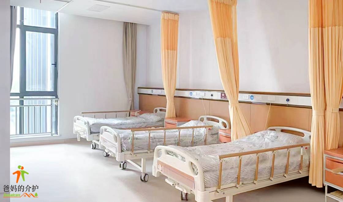 上海中医药大学协爱栋安中医医院