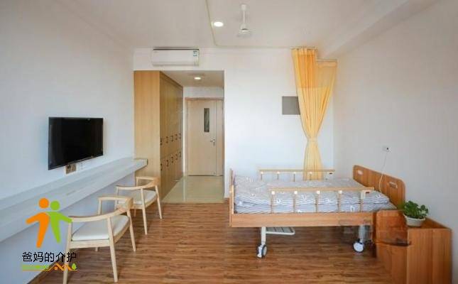 上海中医药大学协爱保龙养老院