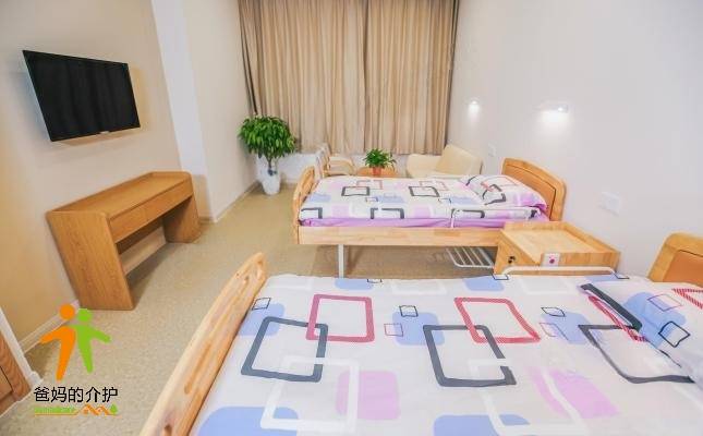 上海宝山区月浦恬逸养老院