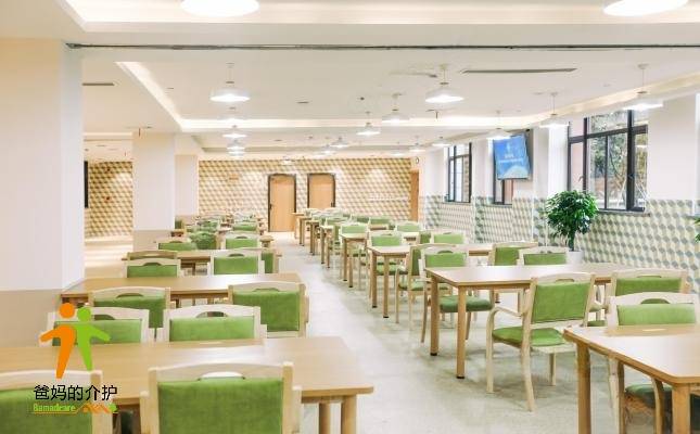 上海宝山区月浦恬逸养老院