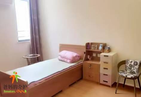 上海市宝山区新康安养院
