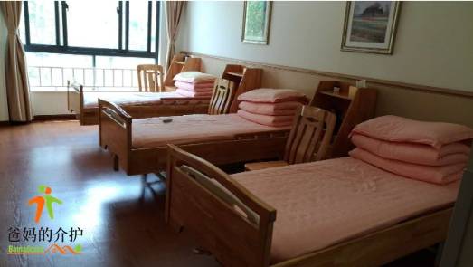 上海宝山区张庙养老院