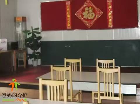 上海市宝山区泗塘承苗养老院