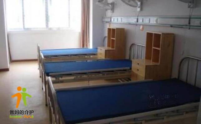 上海市嘉定怡龄养老院
