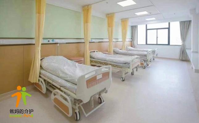上海中医药大学协爱泽安中医医院