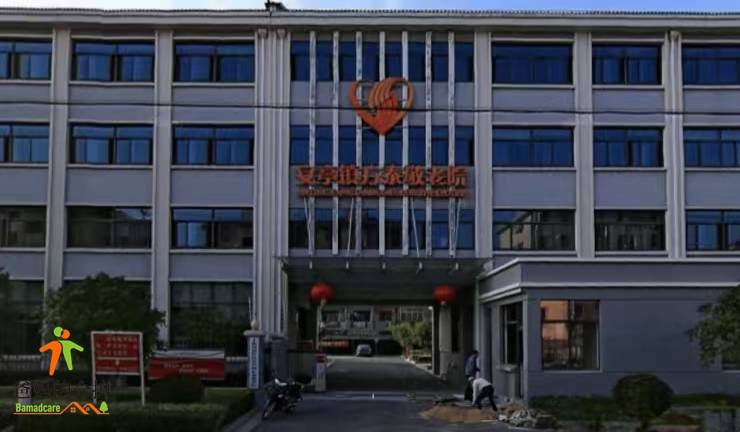 上海市嘉定区安亭镇方泰敬老院