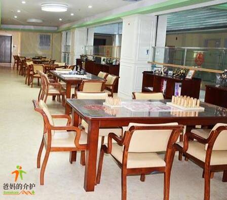鸿泰·乐尔之家上海浦东新区大华锦绣店