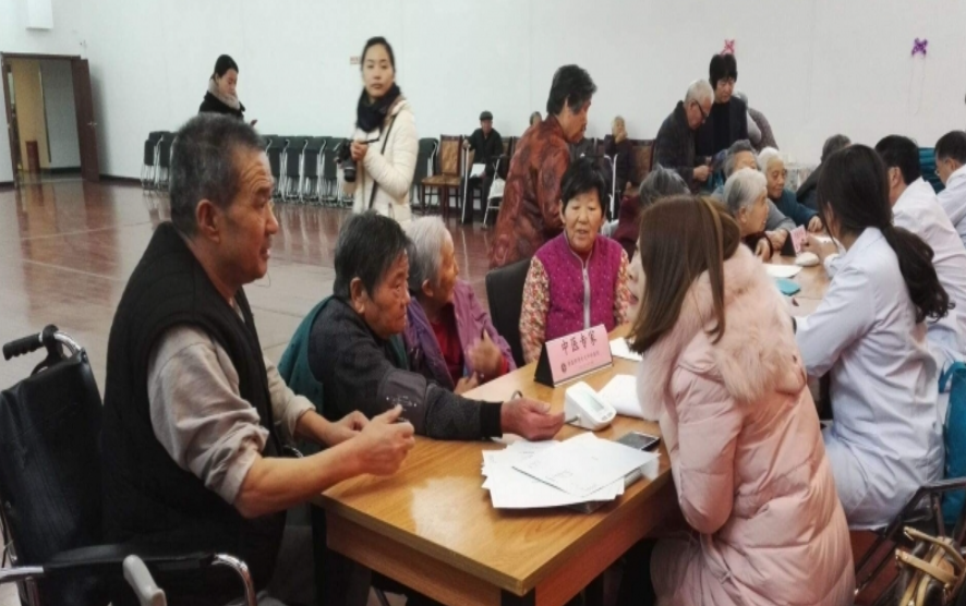 即墨市裕康养老服务中心