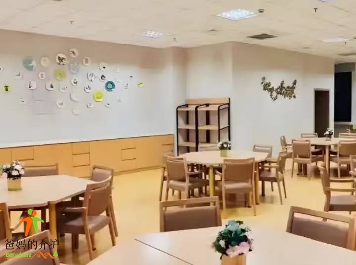 上海市浦东新区临港养护院