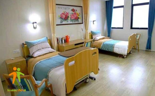 上海耆诺家园养老院
