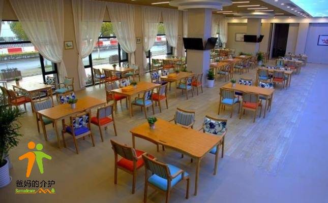 上海耆诺家园养老院