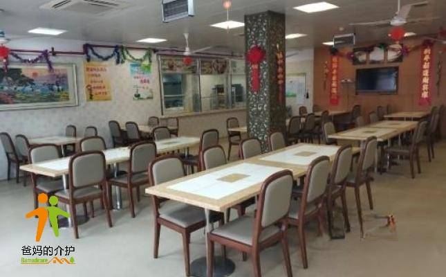 上海市浦东新区上钢新村街道德州养老院