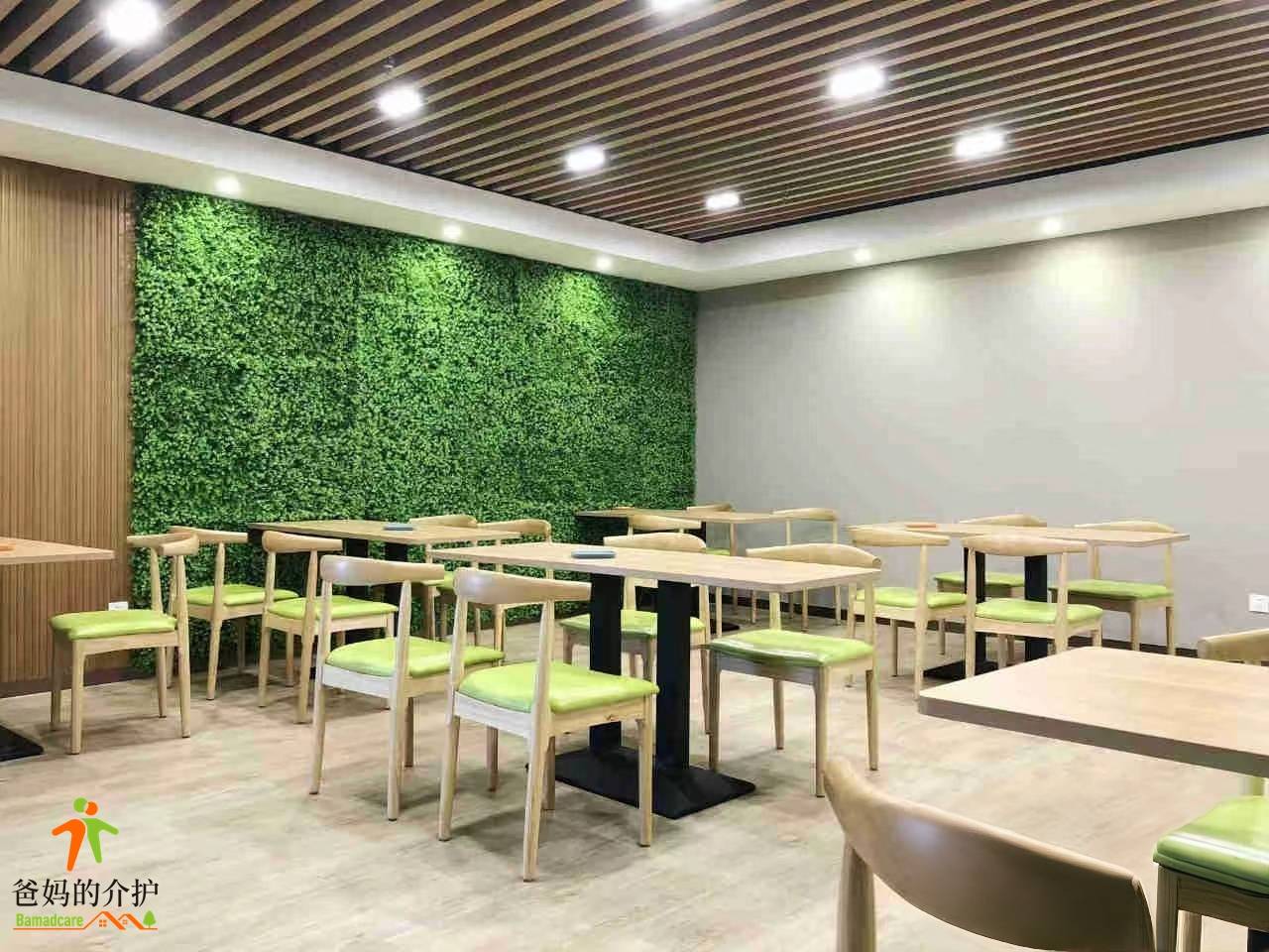 上海福申护理院