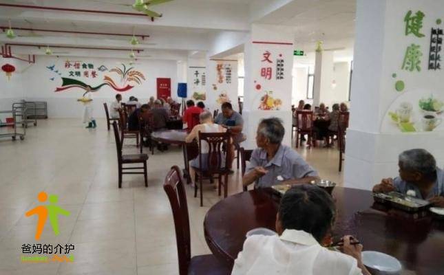 上海市金山区山阳镇养老院