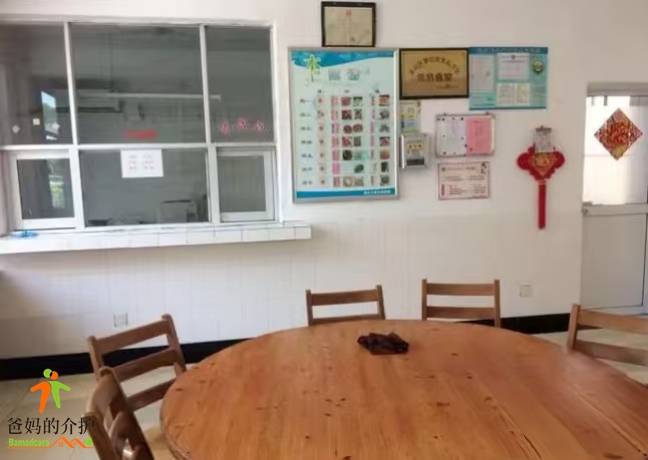 上海市金山区金山工业区敬老院